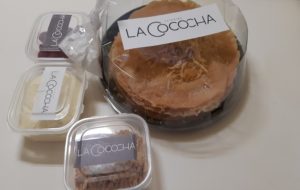 tarta-arabe-de-la-cococha-ingredientes-te-veo-en-madrid.jpg
